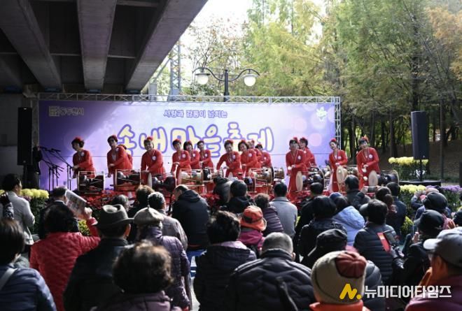 동두천시, 사랑과 감동이 넘치는 '2025년 송내마을축제' 성황리에 개최