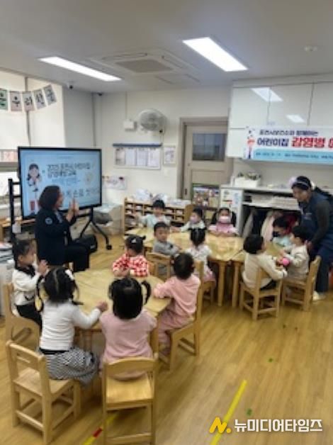 포천시보건소, 어린이집 대상 ‘올바른 손 씻기 교육’ 실시