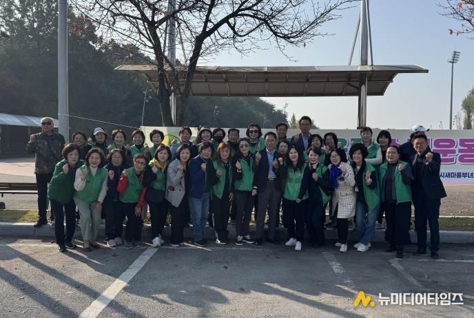 평택시새마을부녀회, ‘3R 자원재활용 헌 옷 모으기 하반기 경진대회’ 성황