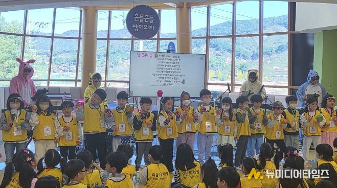 유아교육진흥원, 찾아오는 가을빛 동요콘서트로 감성 가득한 체험 제공