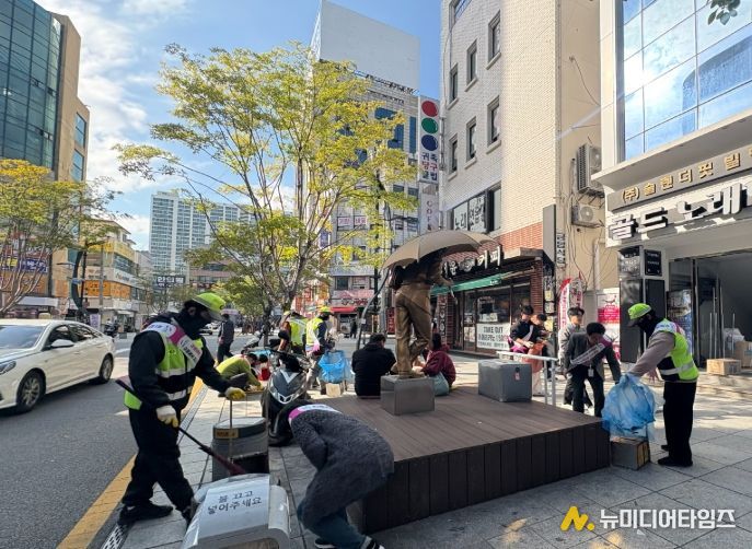 담배꽁초 없는 건강하고 깨끗한 거리 조성 캠페인