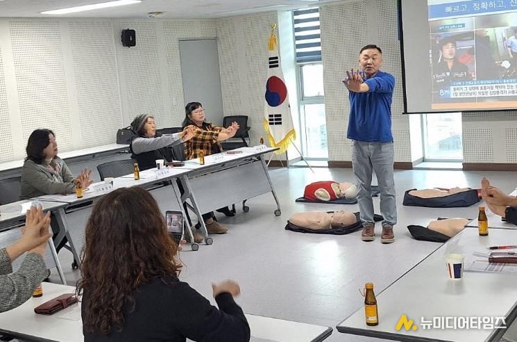 파주시, 2025년 찾아가는 성인 대상 안전 교육 실시