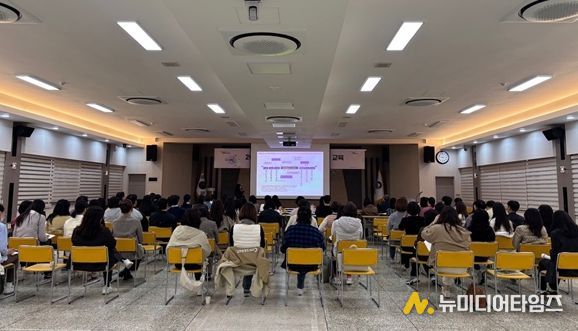 김해시 2025년 하반기 맞춤형 회계교육