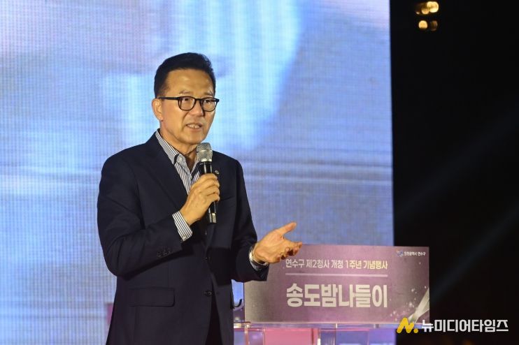 제2청사 개청 1년 만에 민원 11만 건 ‘돌파’