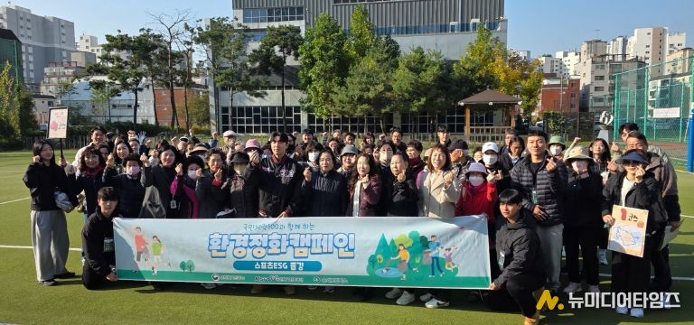 숭의보건지소(단체사진)