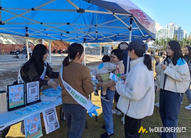 계양구, ‘사랑더하기 감동 Happy-Day 행사’에서 출산장려정책 홍보 캠페인 전개