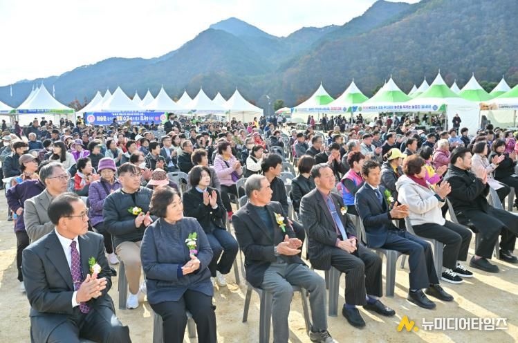 제31회 정선군 농업인의 날 행사 개최