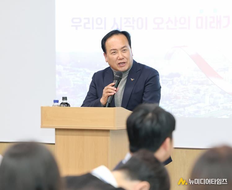 오산시, 신규 공직자 57명 대상 ‘새내기 공직자 연수’ 실시