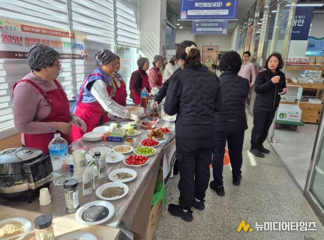 청양 농산물 생산자와 소비자 만남의 장 펼쳐져