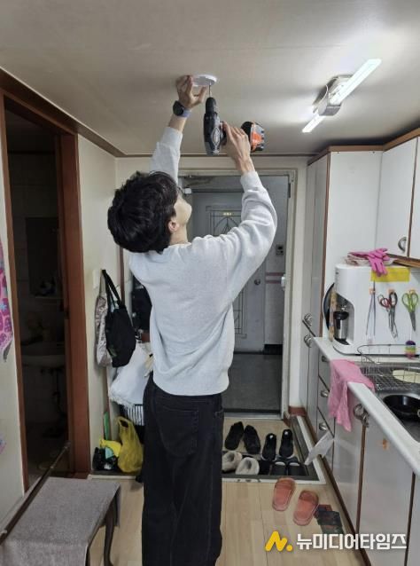 고양시 중산1동 지역사회보장협의체, 취약계층에 화재경보기 지원