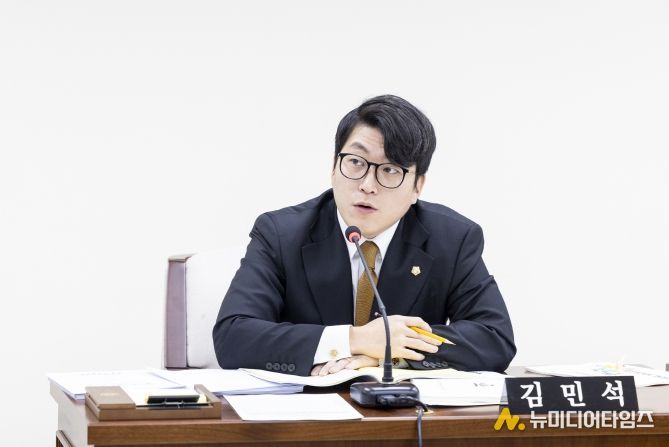 강서구의회 김민석 의원(국민의힘, 공항동·방화1·2동)