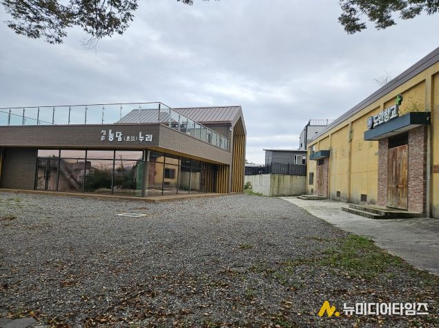 증평군 도안 복합문화공간 전경