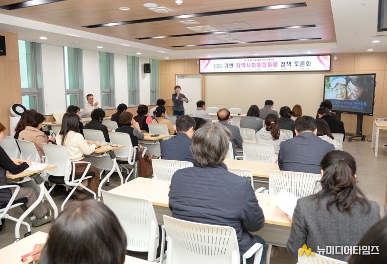 동작구의회, ESG 기반 지역사회통합돌봄 정책 토론회 개최