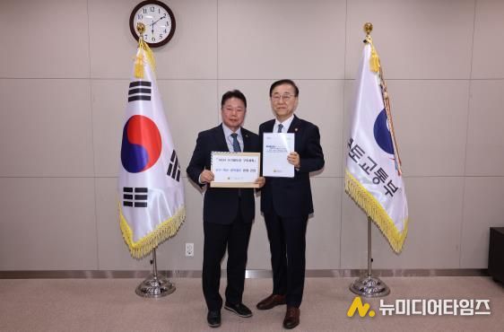 전라남도의회 임지락 의원, 김윤덕 국토부 장관 면담