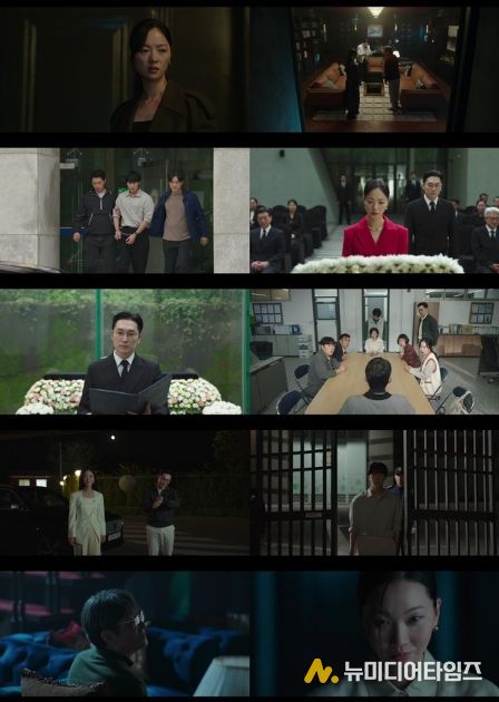 사진 제공 : 지니 TV 오리지널 <착한 여자 부세미> 영상 캡처