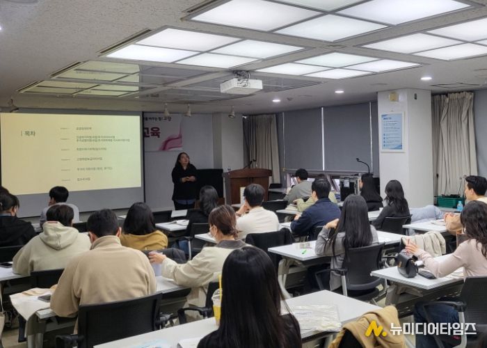 고양시 주거복지 역량강화 교육
