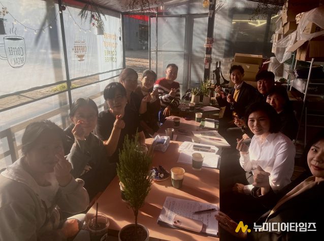 중 운영위원장 간담회