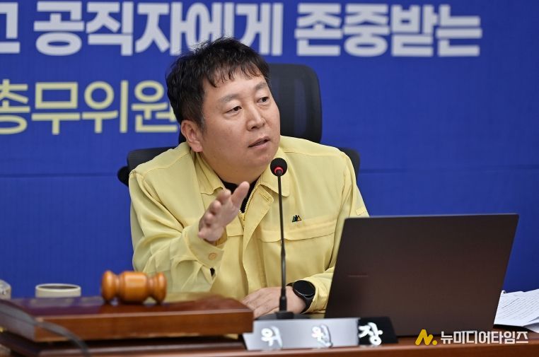 서구 김균호 의원_구청장 서면질의, 각종 위원회 구성 및 운영 관련