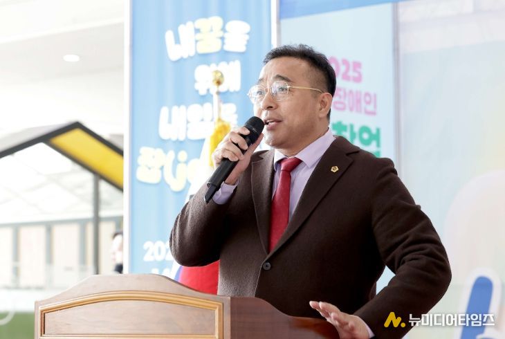 대전시의회 김영삼 부의장