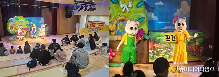 부산서구육아종합지원센터, 양성평등 인형극 ‘모두가 다름이 멋져’개최