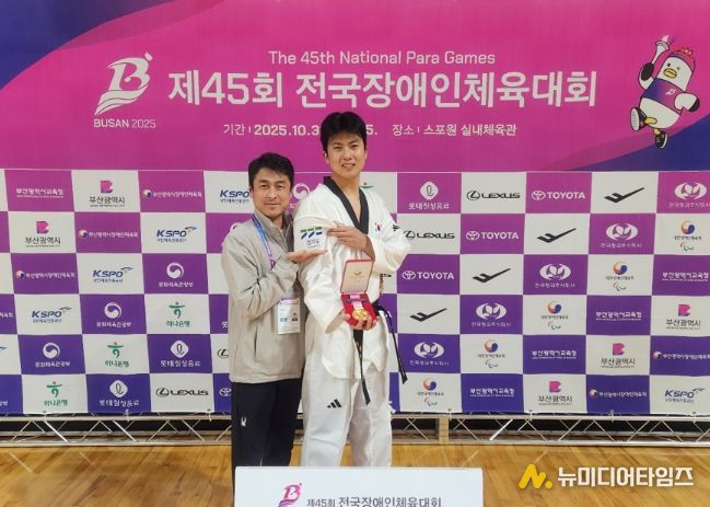 이학성 선수(오른쪽)