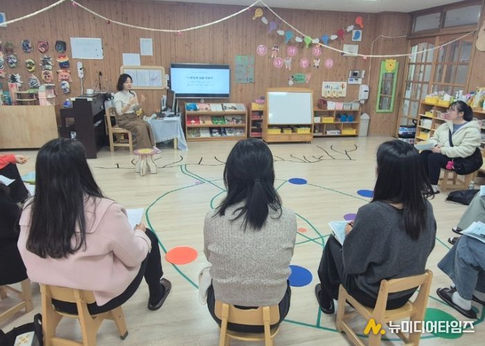 성남 유아교육, ‘함께하는 수업’으로 교실을 열다 !