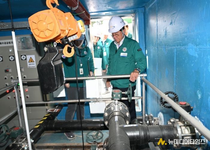 수산자원연구센터 사업장 순회점검 사진(2025.11.4.)