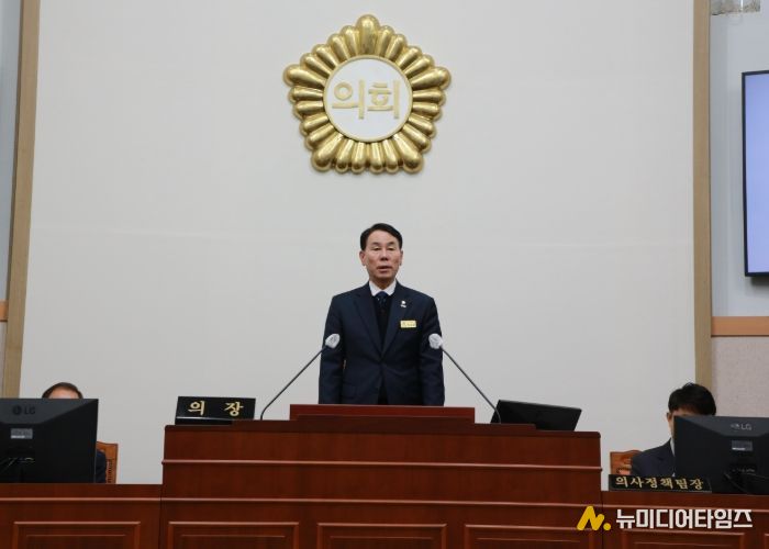 구례군의회, 제324회 임시회 폐회