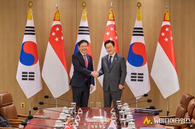 한국·싱가포르 정상회담(대통령실)