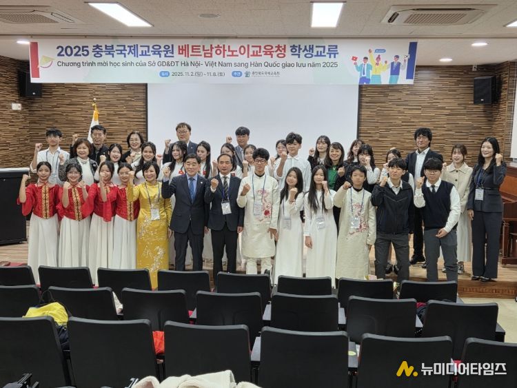베트남 하노이교육청과 국제 학생 교류