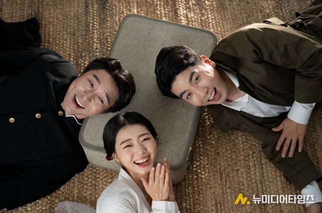 <홍도야 우지마라> 공연