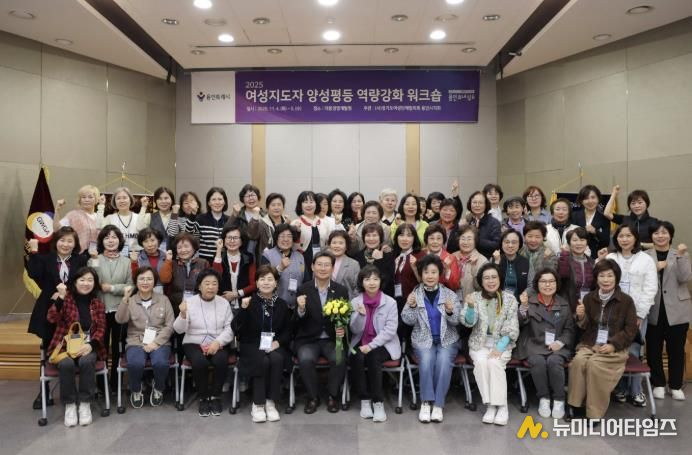 이상일 용인특례시장은 4일 경기도여성단체협의회 용인시지회 회원을 대상으로 특강을 진행했다