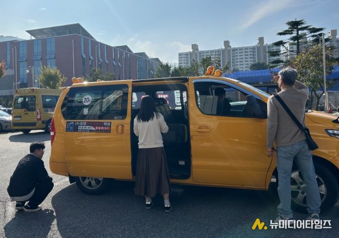 2025년 하반기 학원 대상 어린이통학버스 관계부처 합동점검