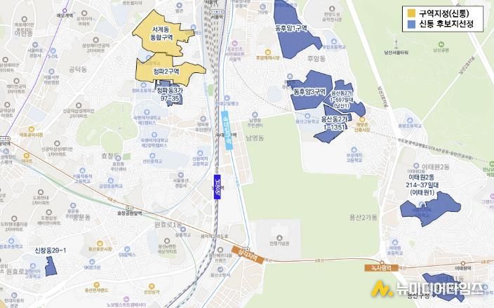 신속통합기획 선정 후보지 위치도(총괄)