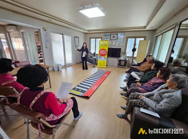 금산군 교통약자 교통사고 예방 교육 모습