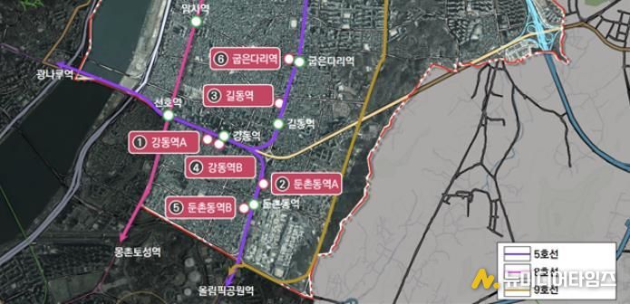 역세권활성화사업 추진현황