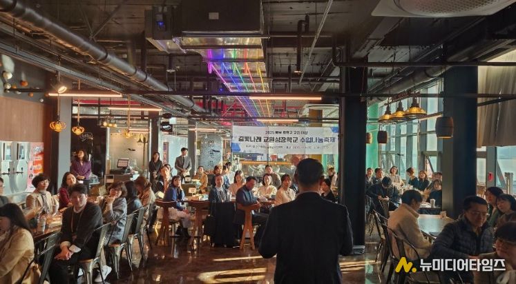 ‘수업을 묻고 수업으로 답하다’ 동부 수업나눔축제