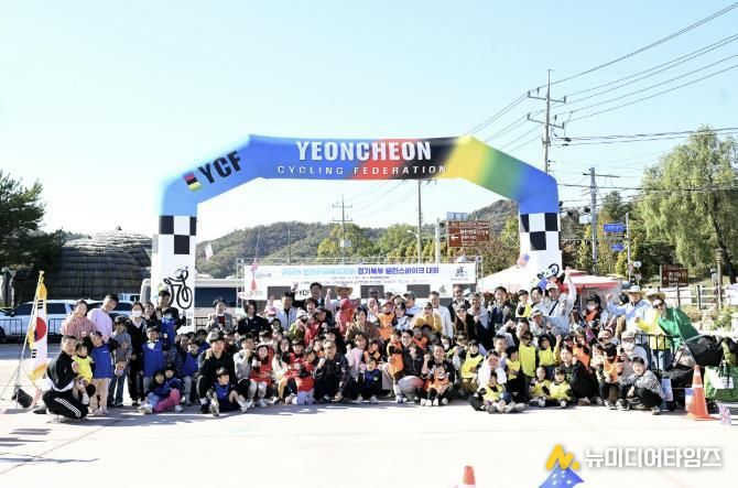 2025 연천군체육회장배 경기북부 밸런스바이크대회 성황리 개최