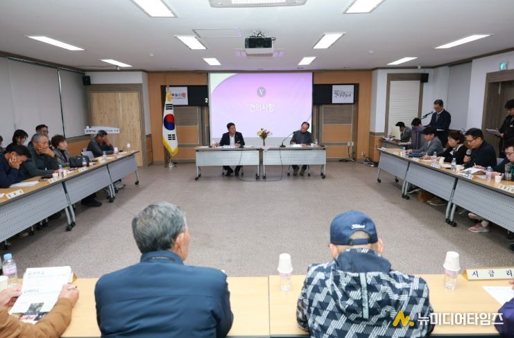 찾아가는 이장과의 대화’ 추진…군민과의 현장 소통