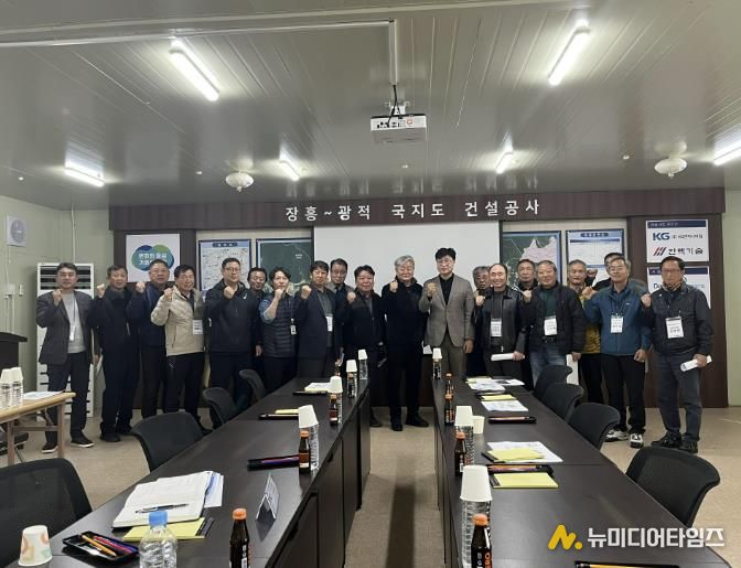 양주시 광적면 이장단, 현장회의 개최·지역 주요사업 현장 방문