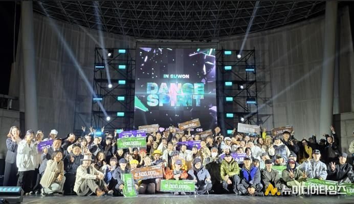 2025. 전국 청소년·청년 댄스경연대회