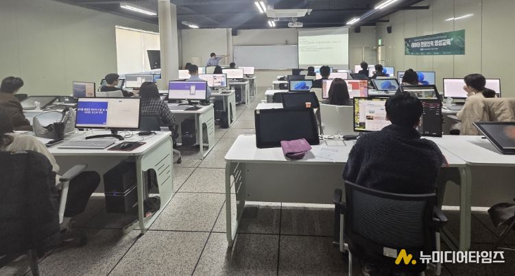 AI․데이터 활용 직원 역량강화 교육