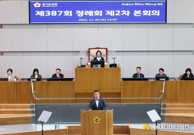 경기도의회 경제노동위원회 이용호 부위원장(국민의힘, 비례)