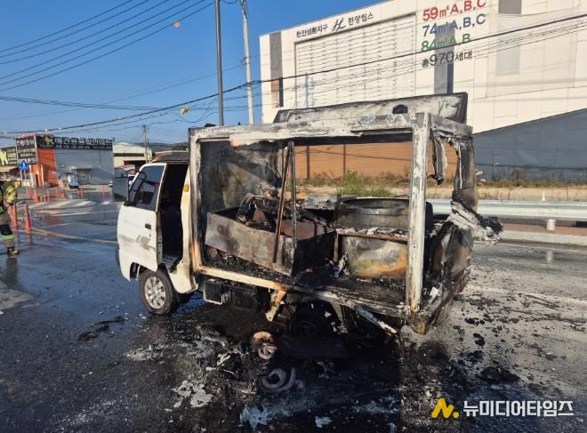 천안서북소방서, 차량 화재, 초기 대응이 생명! 차량용 소화기 꼭 비치하세요