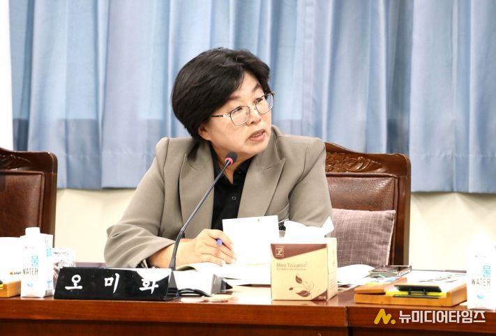 전라남도의회 오미화 의원