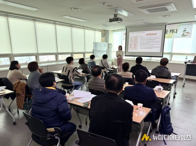횡성군, 사회적경제 바로알기 특강