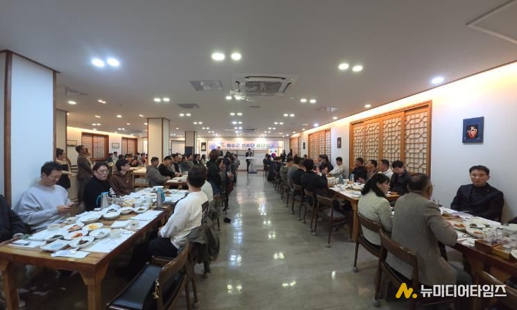 제20회 전라남도 어르신 생활체육대축전 해단식 장면