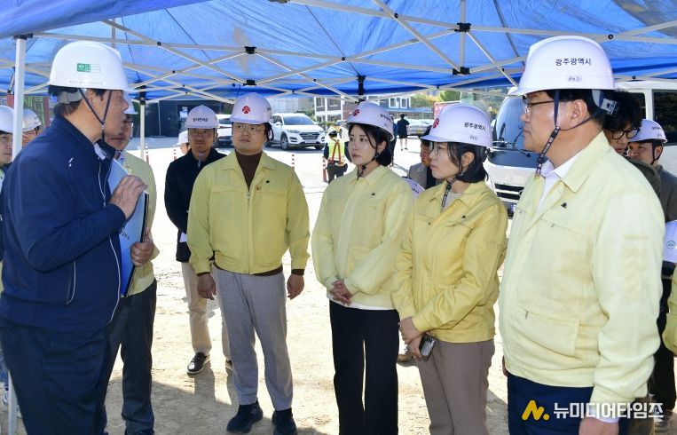 행정자치위원회 현장방문