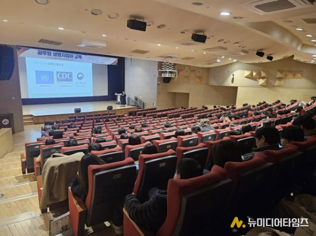 시흥시, 공공기관 종사자 700여 명 대상 '자살 예방 생명지킴이 교육' 실시