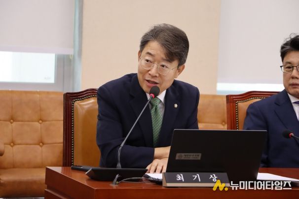 최기상 의원(더불어민주당, 서울 금천구)